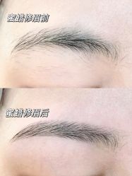 -Wax Brow蜜蜡脱毛美甲美睫眉吧