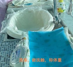 点击看大图 -新寰亚月子会所(金鸡湖凯宾店)