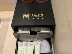 -青海宾馆