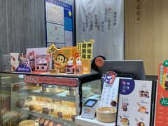 -炖物24章·顺时轻养茶(杭州大厦店)