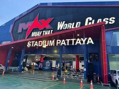 -芭提雅MAX泰拳馆