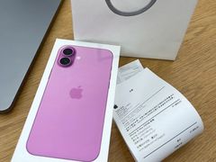 -Apple零售店(苏州店)