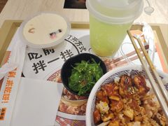 -吉野家 (新街口外大街店)