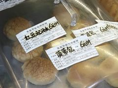 -美嘉华面包西饼店(红胜坊店)