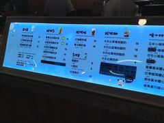 -一只酸奶牛(益州国际店)