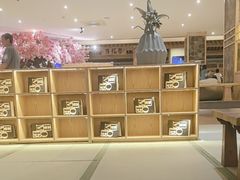 -乐汤汇温泉生活馆