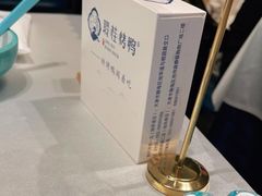 -聆桂烤鸭·金奖烤鸭(静联广场店)