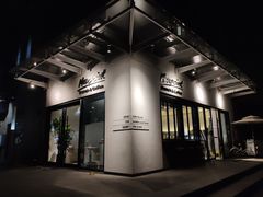 -Maxpoint Kitchen 西餐咖啡(乐峰广场店)