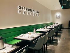 -外婆家(西红门荟聚购物中心店)