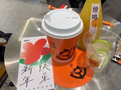 -喧闹·东方大气茶(鹅岭二厂店)