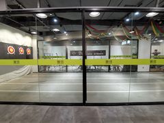 -無弓射箭俱乐部(领展中心城店)