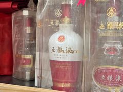 -七鲜超市(瑞虹天地太阳宫店)