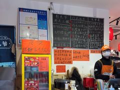 -荆九爷爆炒桥头三嫩(浙大店)