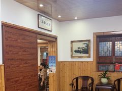 -芦茨金富饭庄·25年老字号·专做稻草鸡