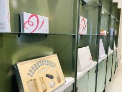 点击看大图 -苗方清颜·祛痘皮肤管理