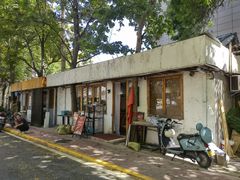 -猫爷的腔调·黔小馆(交大医学住宅区店)