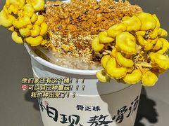 -骨之味·筒骨汤火锅(江头店)