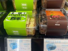 -苹果花园(襄阳南路店)