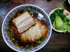 -同得兴 Since·1995 传统苏式面馆(嘉馀坊店)