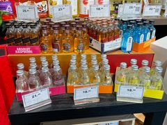 -BETTER拜特进口超市(人民路店)