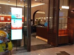 -前海沿·海鲜水饺青岛菜(乐客城店)
