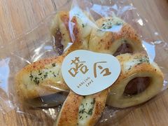 -嗒令甜品·主题融合料理餐厅(首座时代店)