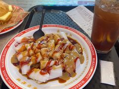 混醬豬腸粉-孖记茶档·热腾茶餐(荔湾领展广场店)
