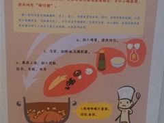 店内环境2-食盈碗仔翅(星玺广场店)