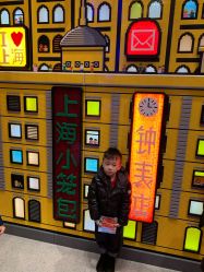 -乐高品牌旗舰店(人民广场店)