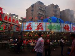 门面-清真磊磊烧烤老店(饮虎池街34号店)