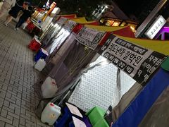 -BIFF 广场