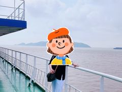 -枸杞岛