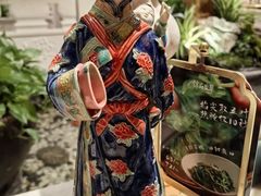 -锦府盐帮·张宅(世纪金源店)