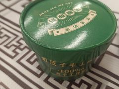 -攻虾纪(五一新村店)