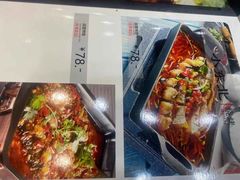 -小东北烧烤(双拥路店)