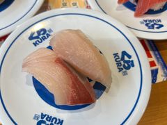 -KURA寿司(博多中洲店)