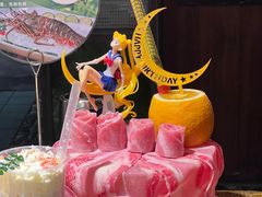 -扬之阿李菌汤火锅(1969店)