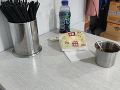 -俊杰拉面馆