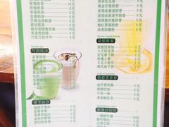 -洪家楼教堂