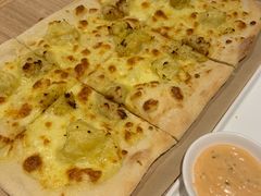 -必胜客(阿罗海店)
