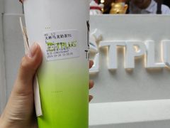 -TPLUS茶家(淮海店)