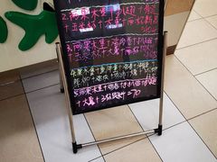 -华莱士·全鸡汉堡(济南大明湖店)