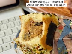 -富贵面包公司(运河店)