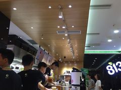 -813芭依珊 BAESAn(汇港购物中心店)