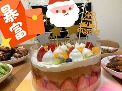 -笑蕾(长春路店)