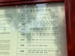 -保定直隶总督署博物馆