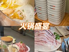-江小渔鲜鱼火锅(冠亚星城店)