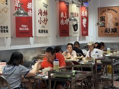 -楼上大排档·顺德菜·粥水·鱼生(苗栗路店)