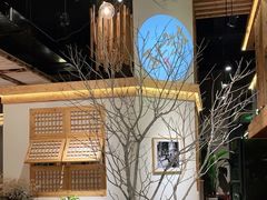 -墨居上隐·院子里火锅(峨眉店)