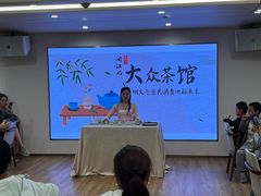 -闽江夜游台江旅游码头